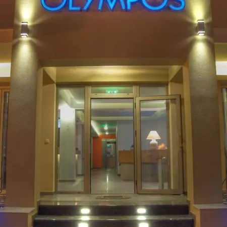 Хотел Olympos Лептокария